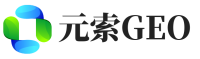 费县元索GEO